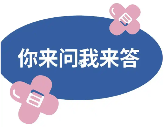 江西开具中等职业学校毕业证明