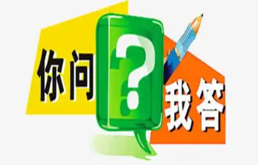 2025年河南省中等职业学校名单发布：助力职业教育高质量发展