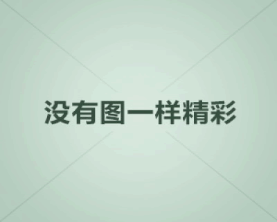 宁阳县2005年高中毕业证样本及图片